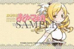 画像ギャラリー No.001のサムネイル画像 / 「まどか☆マギカ TPS」の「美樹さやか&佐倉杏子」版がiOS向けに配信決定