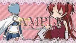 画像ギャラリー No.003のサムネイル画像 / 「まどか☆マギカ TPS」の「美樹さやか&佐倉杏子」版がiOS向けに配信決定