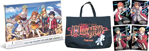 画像集#002のサムネイル/「月刊 ファルコム軌跡マガジン vol.2」の無料配布が全国のゲーム取扱店で開始に