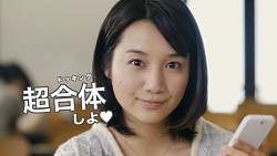 画像ギャラリー No.004のサムネイル画像 / 「ドラゴンポーカー」,近くの友達と遊べる「リア友乱入」機能を追加