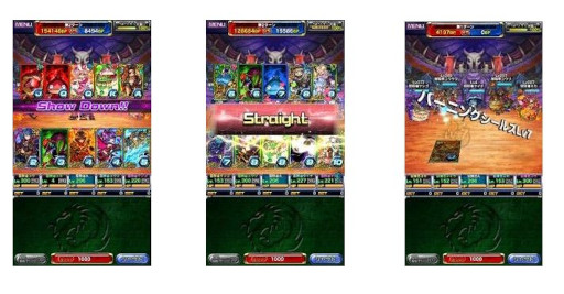 画像ギャラリー No.005のサムネイル画像 / 「ドラゴンポーカー」,サービスダンジョン“バレンタイン Bad Girls”を2月4日から開催