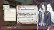 画像集#006のサムネイル/PS Vita「メルルのアトリエ Plus 〜アーランドの錬金術士3〜」が2013年3月20日発売。PS3版+αの要素や「トトリのアトリエ Plus」との連動機能を実装