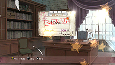 画像集#011のサムネイル/PS Vita「メルルのアトリエ Plus 〜アーランドの錬金術士3〜」が2013年3月20日発売。PS3版+αの要素や「トトリのアトリエ Plus」との連動機能を実装