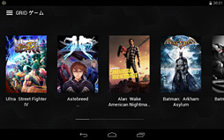画像集#011のサムネイル/国内版SHIELD Tabletで「国内展開未定」のはずの「GRID Game Streaming」を使える状況が発生中