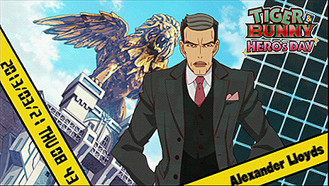 画像集#013のサムネイル/「TIGER & BUNNY 〜HERO'S DAY〜」,選び方でエンディングも変わる“選択肢”システム,キャラのアイキャッチやボイスを楽しめる特別メニューを公開