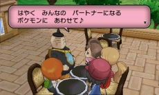 ���������꡼ No.002�Υ���ͥ������ / �֥ݥ��åȥ�󥹥��� X��Y�ס������᥿����ǽв񤦥���饯�����֥��ʡס֥ƥ�����Ρס֥ȥ��Сס֥����/�����פξ���ʤɤ������ˡ����ݥ�����