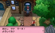 ���������꡼ No.007�Υ���ͥ������ / �֥ݥ��åȥ�󥹥��� X��Y�ס������᥿����ǽв񤦥���饯�����֥��ʡס֥ƥ�����Ρס֥ȥ��Сס֥����/�����פξ���ʤɤ������ˡ����ݥ�����