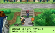 ���������꡼ No.012�Υ���ͥ������ / �֥ݥ��åȥ�󥹥��� X��Y�ס������᥿����ǽв񤦥���饯�����֥��ʡס֥ƥ�����Ρס֥ȥ��Сס֥����/�����פξ���ʤɤ������ˡ����ݥ�����