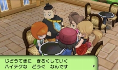 ���������꡼ No.013�Υ���ͥ������ / �֥ݥ��åȥ�󥹥��� X��Y�ס������᥿����ǽв񤦥���饯�����֥��ʡס֥ƥ�����Ρס֥ȥ��Сס֥����/�����פξ���ʤɤ������ˡ����ݥ�����