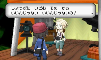 ���������꡼ No.020�Υ���ͥ������ / �֥ݥ��åȥ�󥹥��� X��Y�ס������᥿����ǽв񤦥���饯�����֥��ʡס֥ƥ�����Ρס֥ȥ��Сס֥����/�����פξ���ʤɤ������ˡ����ݥ�����