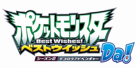 ���������꡼ No.035�Υ���ͥ������ / �֥ݥ��åȥ�󥹥��� X��Y�ס������᥿����ǽв񤦥���饯�����֥��ʡס֥ƥ�����Ρס֥ȥ��Сס֥����/�����פξ���ʤɤ������ˡ����ݥ�����