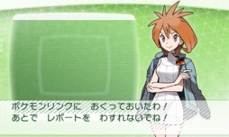 画像ギャラリー No.007のサムネイル画像 / 「ポケモンバンク」で隠れ特性を持ったレジロック,レジアイス,レジスチルがもらえる。受け取りは3月4日から可能