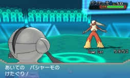 画像ギャラリー No.012のサムネイル画像 / 「ポケモンバンク」で隠れ特性を持ったレジロック,レジアイス,レジスチルがもらえる。受け取りは3月4日から可能