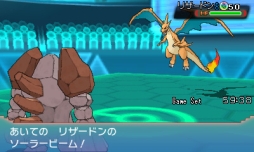 画像ギャラリー No.017のサムネイル画像 / 「ポケモンバンク」で隠れ特性を持ったレジロック,レジアイス,レジスチルがもらえる。受け取りは3月4日から可能