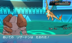 画像ギャラリー No.018のサムネイル画像 / 「ポケモンバンク」で隠れ特性を持ったレジロック,レジアイス,レジスチルがもらえる。受け取りは3月4日から可能