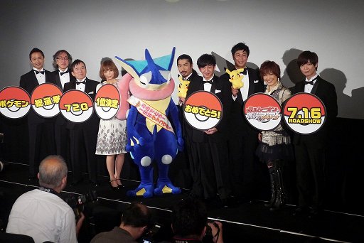 ���������꡼ No.011�Υ���ͥ������ / �ԥ����奦���ޤ���No.1�����Ф줿�ݥ����ϡġġ����֥ݥ����������720�׷��ȯɽ�����ˡ����ݡ���