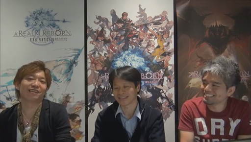 画像ギャラリー No.003のサムネイル画像 / MMORPG「ファイナルファンタジーXIV:新生エオルゼア」のβテストフェーズ3は2013年6月14日から