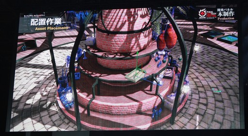 画像集 No.064のサムネイル画像 / 「クリスタリウム」はこうして作られた。「FFXIV ファンフェスティバル in 東京」の「開発パネル」やアクティビティなどをまとめてお届け