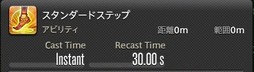 FFXIVΥ󥺡פΥǥĥƤǳš֥֥֡쥤ס٤ҡפΥץ쥤ץåϤ褦