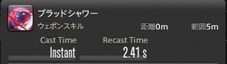 FFXIVΥ󥺡פΥǥĥƤǳš֥֥֡쥤ס٤ҡפΥץ쥤ץåϤ褦