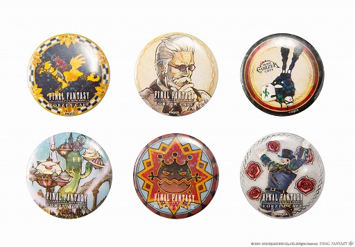 画像ギャラリー No.004のサムネイル画像 / 「ファイナルファンタジーXIV」,“ゴールドソーサー・フェスティバル”を開催。合わせてエオルゼアカフェの抽選イベント景品がリニューアル