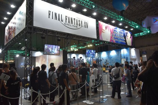 ���������꡼ No.005�Υ���ͥ������ / ��TGS 2019�ϡ֥ե����ʥ�ե��󥿥���XIV�ץ֡�����Ҳ𡣲��ǥ�������Ȥ���ȥ����������ѥå��Υץ쥼��Ȥ�