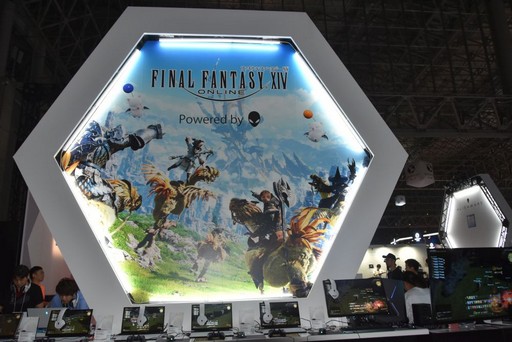 ���������꡼ No.010�Υ���ͥ������ / ��TGS 2019�ϡ֥ե����ʥ�ե��󥿥���XIV�ץ֡�����Ҳ𡣲��ǥ�������Ȥ���ȥ����������ѥå��Υץ쥼��Ȥ�