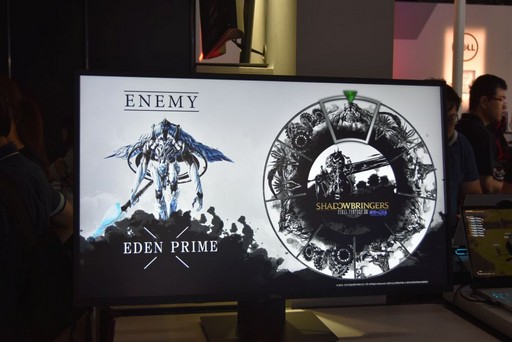 ���������꡼ No.011�Υ���ͥ������ / ��TGS 2019�ϡ֥ե����ʥ�ե��󥿥���XIV�ץ֡�����Ҳ𡣲��ǥ�������Ȥ���ȥ����������ѥå��Υץ쥼��Ȥ�