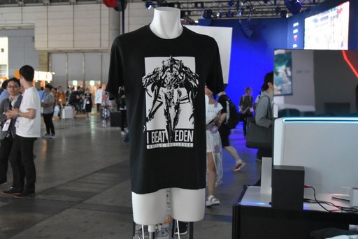 ���������꡼ No.012�Υ���ͥ������ / ��TGS 2019�ϡ֥ե����ʥ�ե��󥿥���XIV�ץ֡�����Ҳ𡣲��ǥ�������Ȥ���ȥ����������ѥå��Υץ쥼��Ȥ�