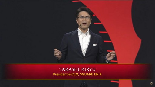 画像ギャラリー No.002のサムネイル画像 / 新拡張パッケージ「FFXIV:黄金のレガシー」でLvキャップは100に到達。Fall Guysコラボも発表されたFFXIVファンフェス基調講演の詳報をお届け