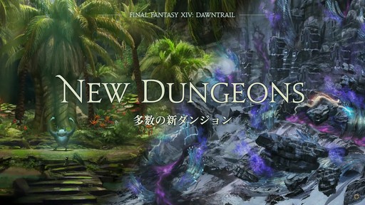ĥѥåFFXIVΥ쥬פLvåפ100ãFall Guysܤȯɽ줿FFXIVեեĴֱξϤ