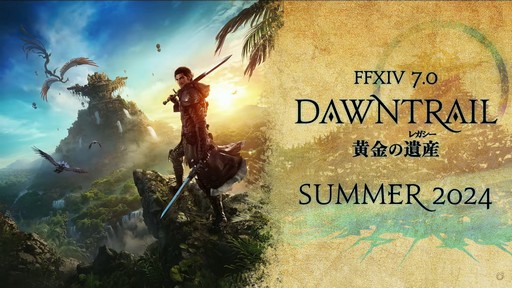 ꡼ No.005 | FFXIVեեĴֱݡȡ̤˹ȥΦβޥȤʤɵˤʤξ餫