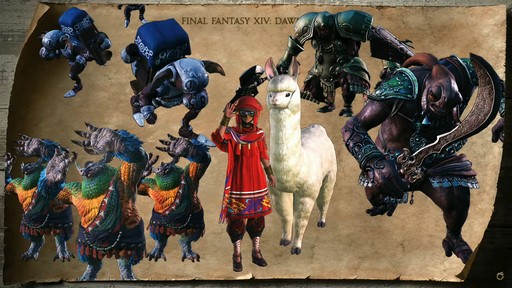 ꡼ No.038 | FFXIVեեĴֱݡȡ̤˹ȥΦβޥȤʤɵˤʤξ餫