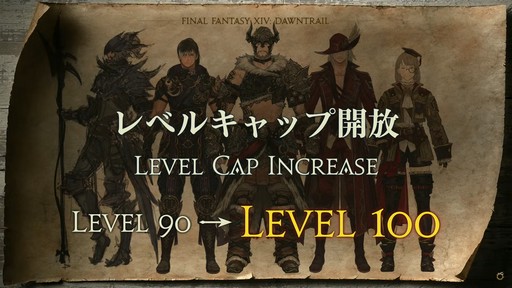 ꡼ No.040 | FFXIVեեĴֱݡȡ̤˹ȥΦβޥȤʤɵˤʤξ餫