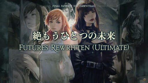 ꡼ No.061 | FFXIVեեĴֱݡȡ̤˹ȥΦβޥȤʤɵˤʤξ餫