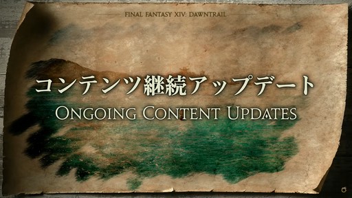 ꡼ No.062 | FFXIVեեĴֱݡȡ̤˹ȥΦβޥȤʤɵˤʤξ餫
