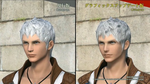 ꡼ No.068 | FFXIVեեĴֱݡȡ̤˹ȥΦβޥȤʤɵˤʤξ餫