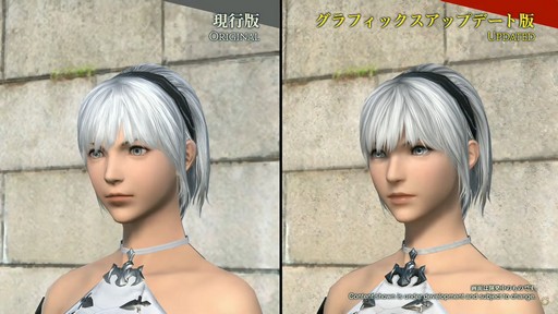 ꡼ No.069 | FFXIVեեĴֱݡȡ̤˹ȥΦβޥȤʤɵˤʤξ餫