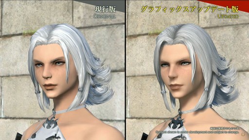 ꡼ No.071 | FFXIVեեĴֱݡȡ̤˹ȥΦβޥȤʤɵˤʤξ餫