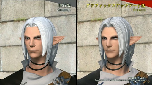 ꡼ No.072 | FFXIVեեĴֱݡȡ̤˹ȥΦβޥȤʤɵˤʤξ餫