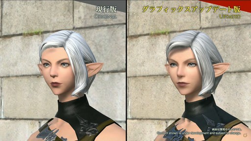 ꡼ No.073 | FFXIVեեĴֱݡȡ̤˹ȥΦβޥȤʤɵˤʤξ餫