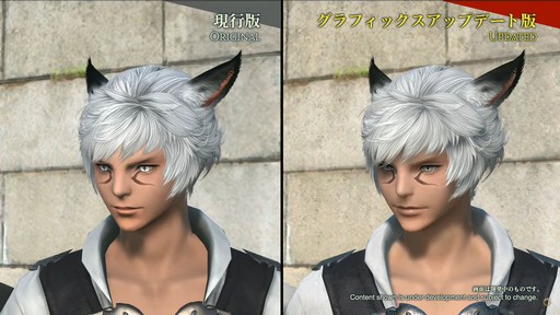 ꡼ No.074 | FFXIVեեĴֱݡȡ̤˹ȥΦβޥȤʤɵˤʤξ餫