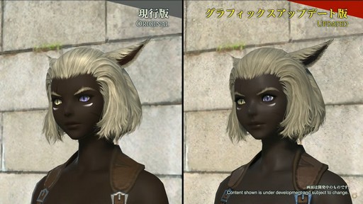 ꡼ No.075 | FFXIVեեĴֱݡȡ̤˹ȥΦβޥȤʤɵˤʤξ餫