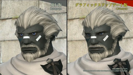 ꡼ No.076 | FFXIVեեĴֱݡȡ̤˹ȥΦβޥȤʤɵˤʤξ餫