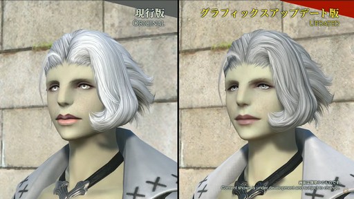꡼ No.077 | FFXIVեեĴֱݡȡ̤˹ȥΦβޥȤʤɵˤʤξ餫