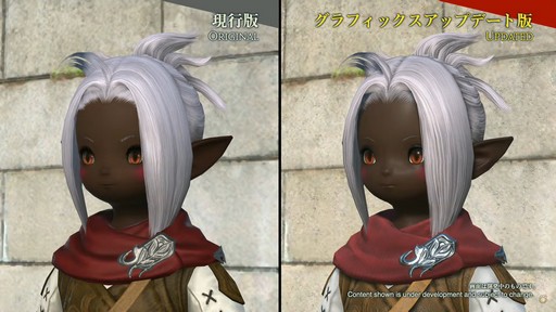 ꡼ No.079 | FFXIVեեĴֱݡȡ̤˹ȥΦβޥȤʤɵˤʤξ餫