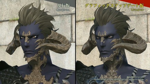 ꡼ No.080 | FFXIVեեĴֱݡȡ̤˹ȥΦβޥȤʤɵˤʤξ餫