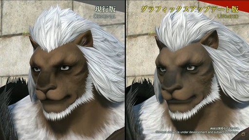 ꡼ No.082 | FFXIVեեĴֱݡȡ̤˹ȥΦβޥȤʤɵˤʤξ餫