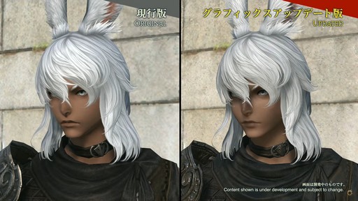 ꡼ No.083 | FFXIVեեĴֱݡȡ̤˹ȥΦβޥȤʤɵˤʤξ餫
