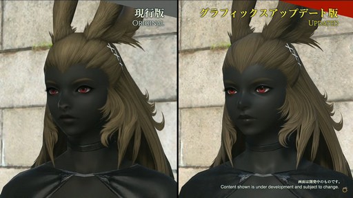 ꡼ No.084 | FFXIVեեĴֱݡȡ̤˹ȥΦβޥȤʤɵˤʤξ餫